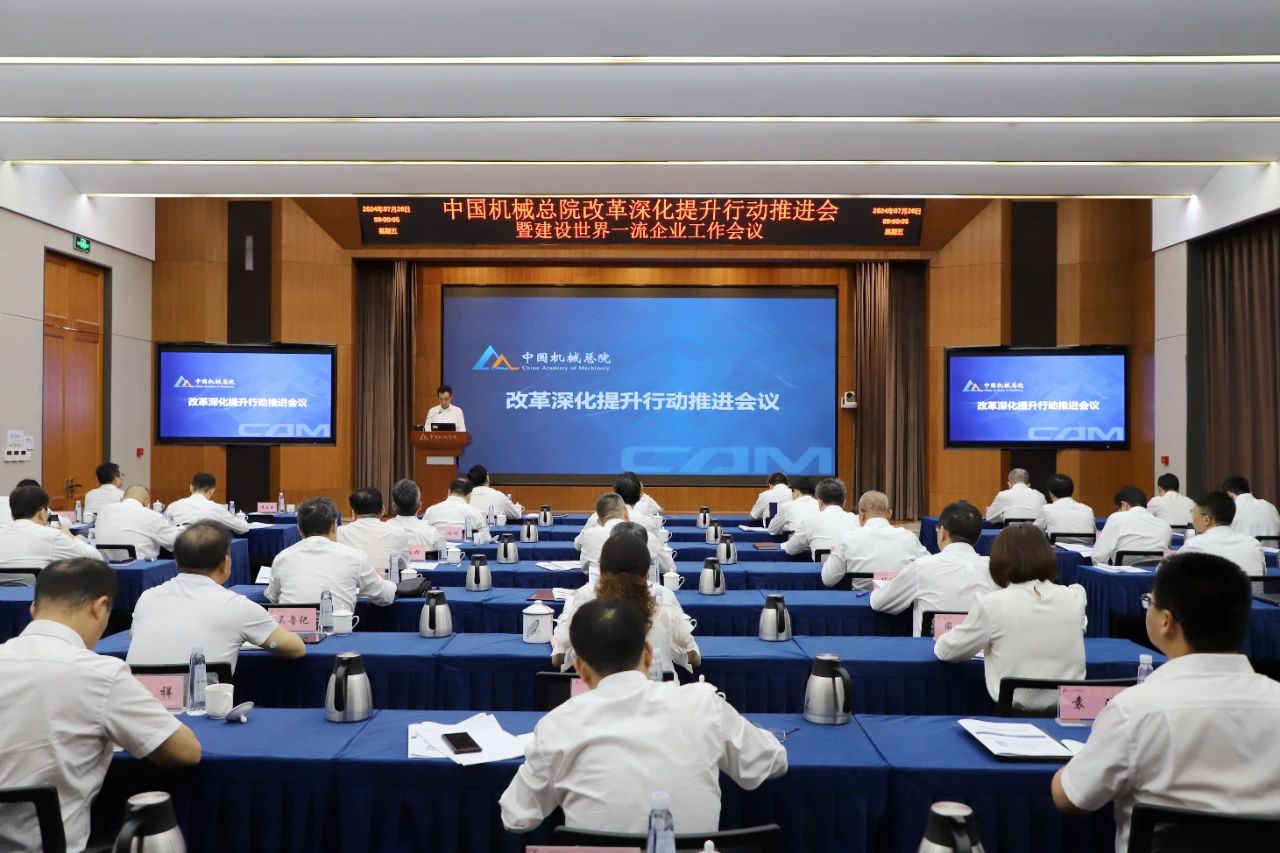 微信圖片_20240731114528.jpg 微信圖片_20240731114528.jpg